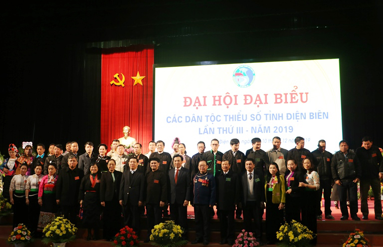 Các đại biểu dự Đại hội Đại biểu các dân tộc thiểu số tỉnh Điện Biên lần thứ III, năm 2019