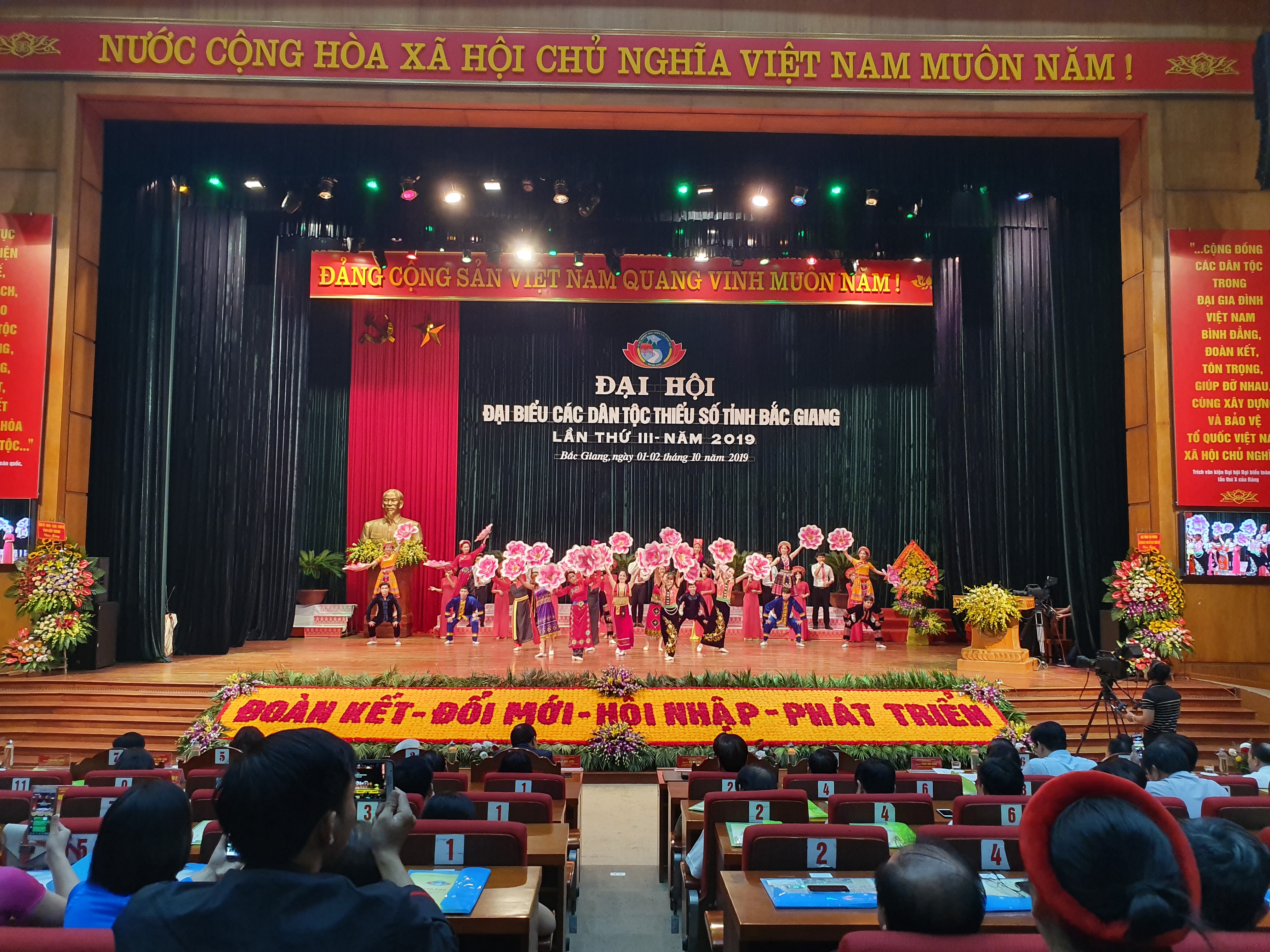 Văn nghệ chào mừng Đại hội Đại biểu các DTTS tỉnh Bắc Giang lần thứ III, năm 2019.
