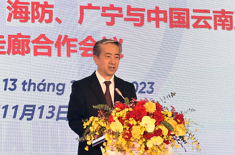 Đại sứ đặc mệnh toàn quyền Cộng hòa nhân dân Trung Hoa tại Việt Nam Hùng Ba phát biểu tại Hội nghị - Ảnh: VGP/Hải Minh