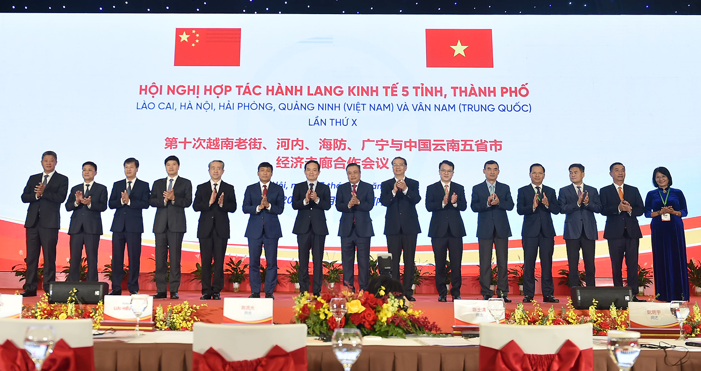 Phó Thủ tướng Trần Lưu Quang và các đại biểu dự Hội nghị - Ảnh: VGP/Hải Minh