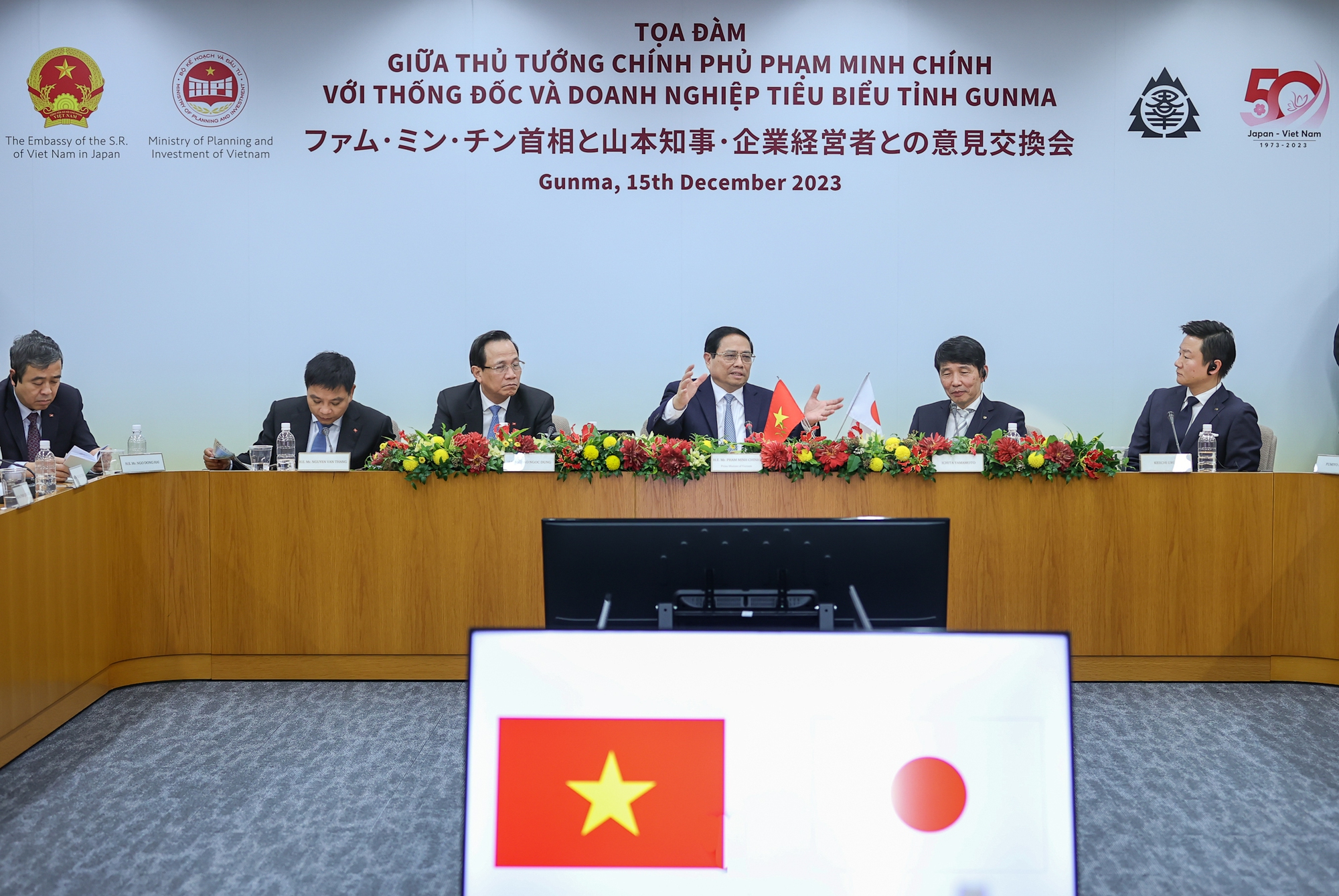 Thủ tướng mong muốn các doanh nghiệp tỉnh Gunma sẽ tiếp tục hỗ trợ, đồng hành cùng Chính phủ và các doanh nghiệp Việt Nam mở rộng hoạt động hợp tác đầu tư - Ảnh: VGP/Nhật Bắc