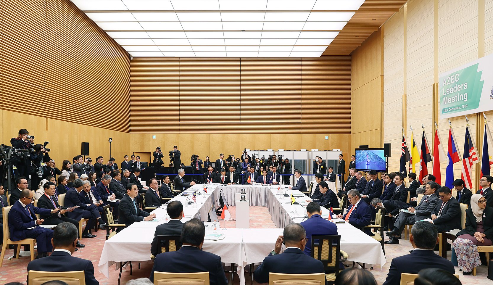 Hội nghị thượng đỉnh đầu tiên về ""Cộng đồng phát thải ròng bằng 0 châu Á" - Ảnh: VGP/Nhật Bắc