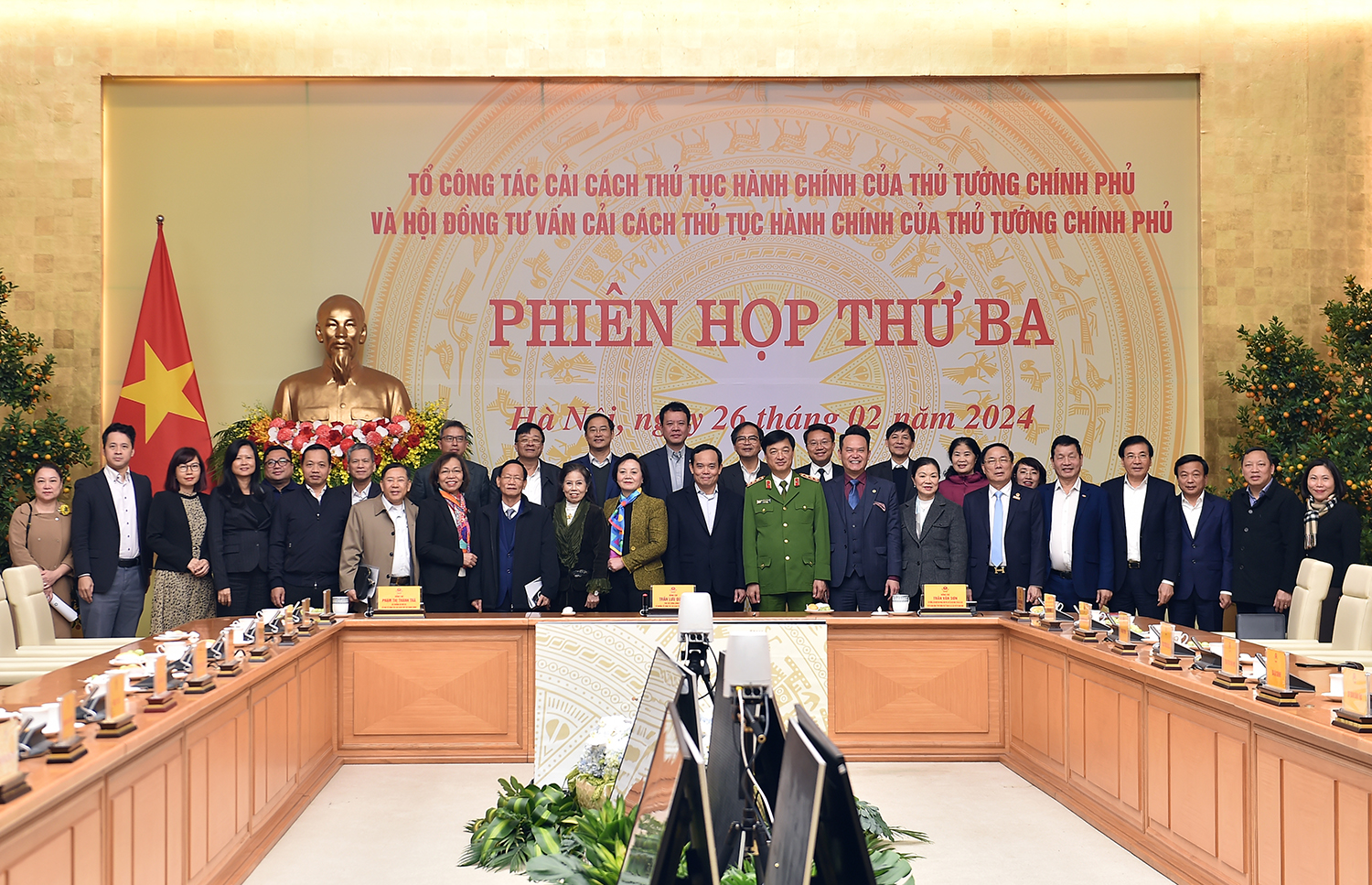 Ra mắt Hội đồng tư vấn cải cách TTHC của Thủ tướng Chính phủ - Ảnh: VGP/Hải Minh