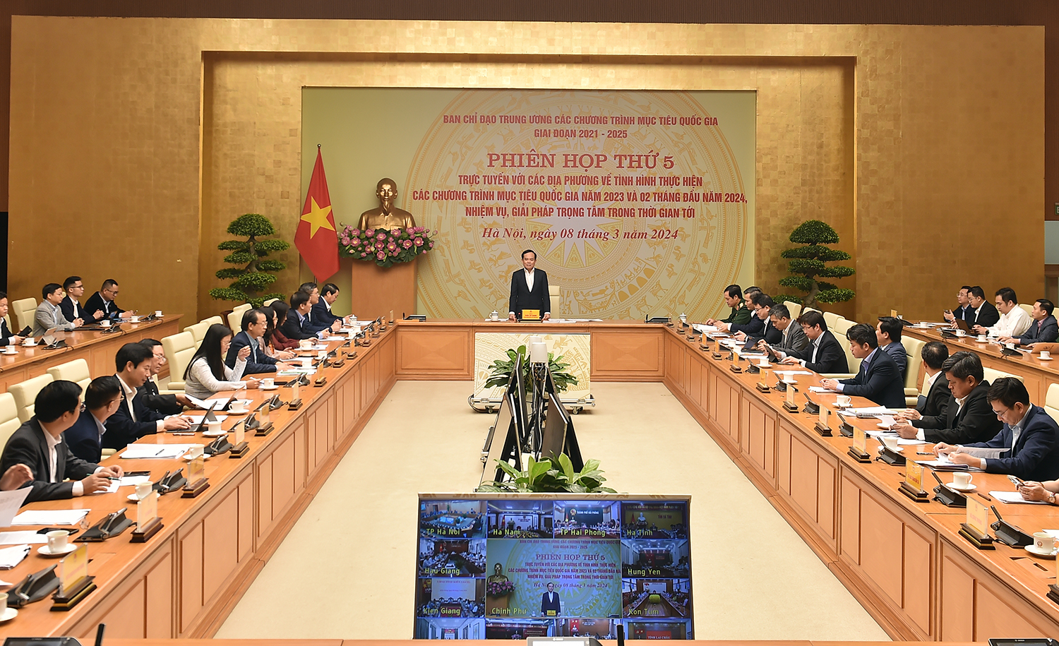 Phó Thủ tướng đề nghị các địa phương phải đề cao trách nhiệm của người đứng đầu, đề cao việc giao việc cho cá nhân phụ trách theo đúng tinh thần chủ trương, nghị quyết của Đảng - Ảnh: VGP/Hải Minh