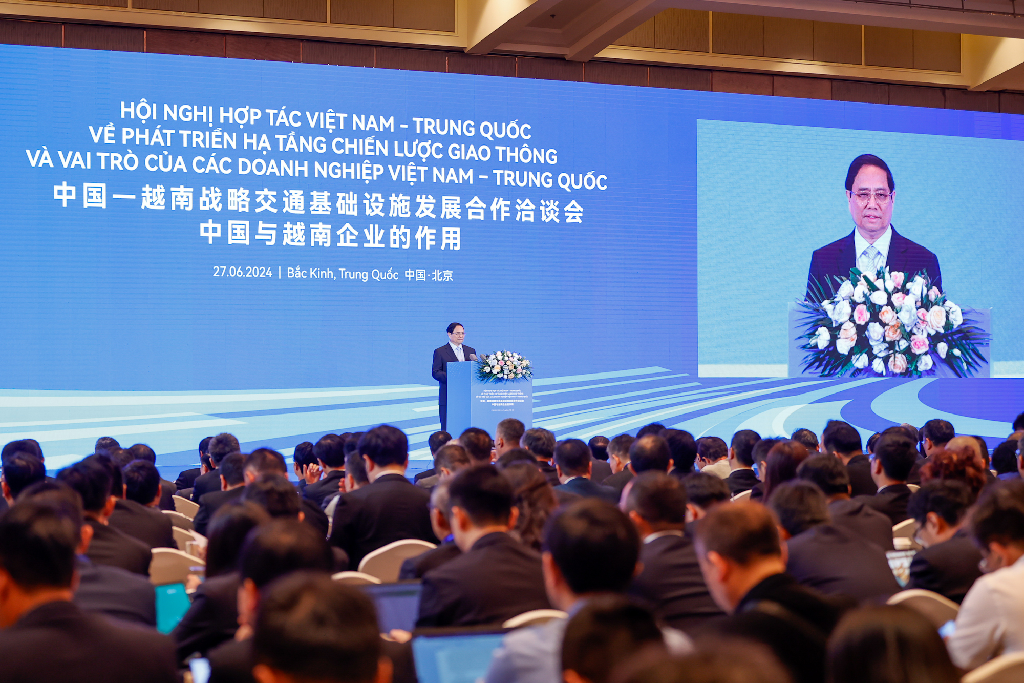 Thủ tướng kêu gọi các tập đoàn, doanh nghiệp lớn (cả nhà nước và tư nhân) của Trung Quốc tham gia đầu tư, đấu thầu, xây dựng các công trình, dự án lớn trong nhiều lĩnh vực khác nhau, đặc biệt là các lĩnh vực đột phá như giao thông, chuyển đổi số, chuyển đổi xanh, năng lượng tái tạo - Ảnh: VGP/Nhật Bắc