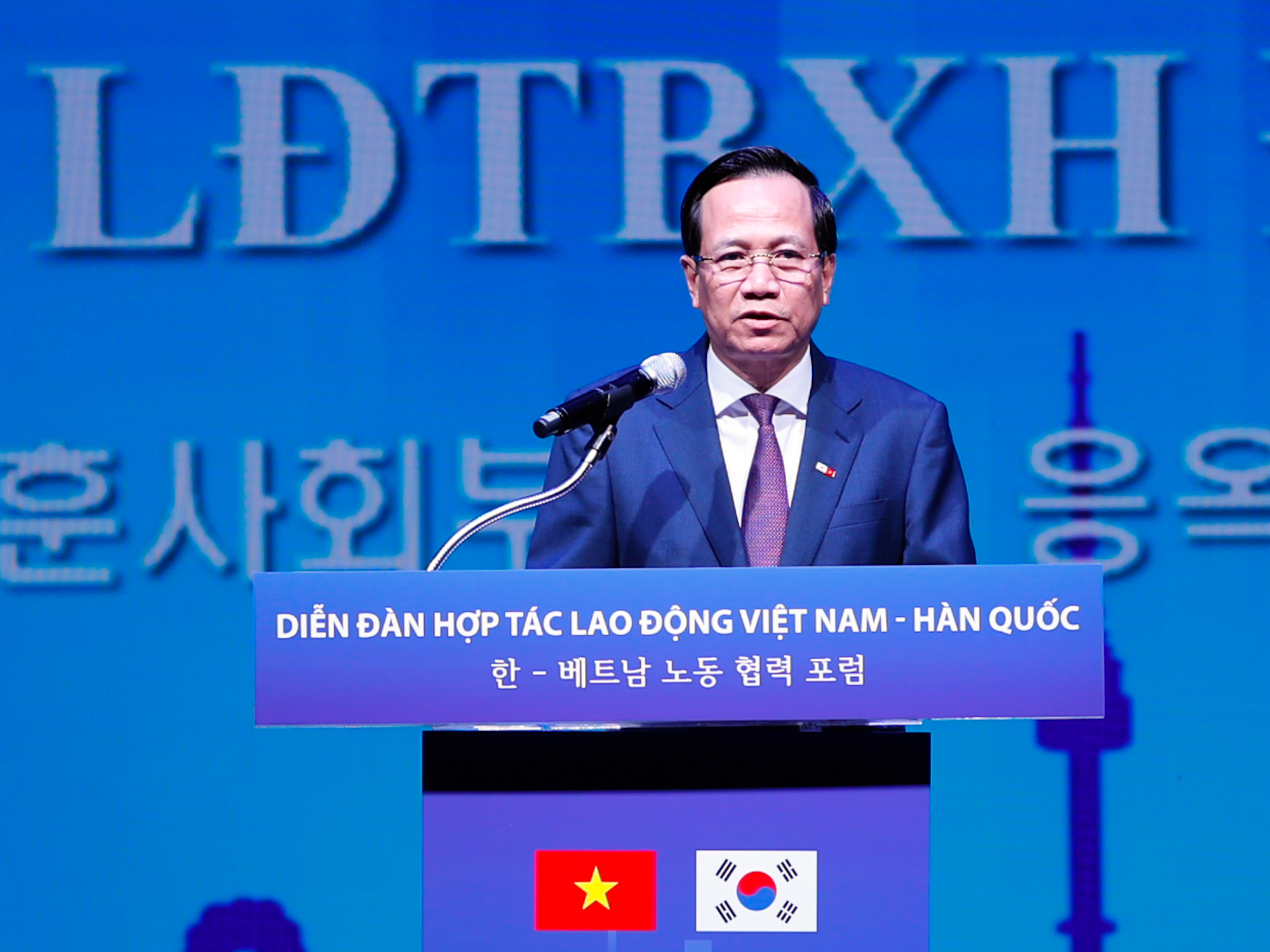 Bộ trưởng Bộ LĐTB&XH Đào Ngọc Dung kỳ vọng quan hệ giữa lao động Việt Nam và Hàn Quốc sẽ tiếp tục mở rộng theo hướng đi vào đào tạo những ngành nghề chuyên môn chất lượng cao, có năng suất, có thu nhập cao hơn... - Ảnh: VGP/Nhật Bắc