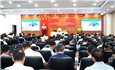 Lào Cai: Đánh giá kết quả triển khai hiện Chương trình MTQG 1719 giai đoạn 2021 - 2025, đề xuất nội dung giai đoạn 2026 - 2030