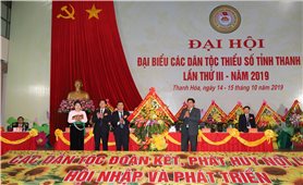 Ngày hội của khối đại đoàn kết các dân tộc ở xứ Thanh