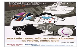 14 tác phẩm xuất sắc đạt giải Cuộc vận động sáng tác Tranh cổ động phòng chống dịch bệnh Covid-19