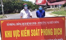 Ca tử vong thứ 14 do COVID-19 tại Việt Nam