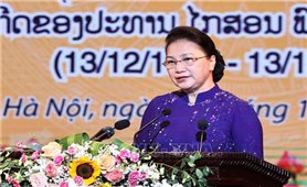 Trọng thể Lễ kỷ niệm 45 năm Quốc khánh Lào và 100 năm Ngày sinh Chủ tịch Kaysone Phomvihane