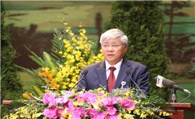 Quyết tâm thư của Đại hội đại biểu toàn quốc các DTTS Việt Nam lần thứ II, năm 2020