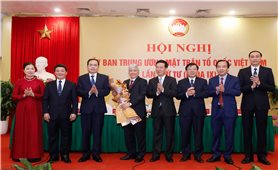 Đồng chí Đỗ Văn Chiến giữ chức Chủ tịch Ủy ban Trung ương MTTQ Việt Nam