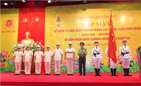 Đại tướng Tô Lâm: Lực lượng Tham mưu Công an nhân dân phát huy truyền thống 75 năm