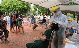 Trưa 13/6, Việt Nam có thêm 98 ca mắc mới COVID-19, Bắc Giang 64 ca