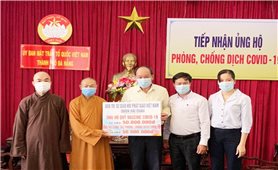 Ban Trị sự Giáo hội Phật giáo Đà Nẵng ủng hộ Quỹ vắc xin phòng, chống dịch Covid-19