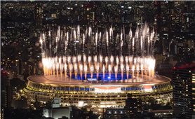 Những thống kê ấn tượng về Olympic Tokyo 2020