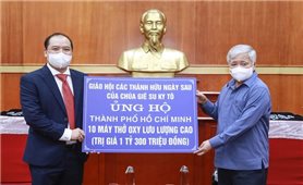10 máy thở gửi tới tâm dịch TP. Hồ Chí Minh