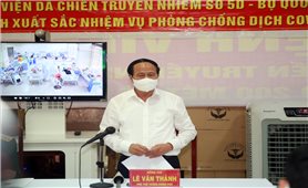 Phó Thủ tướng Lê Văn Thành: Bảo đảm cung ứng đủ lương thực, hàng hóa cho TP. Hồ Chí Minh