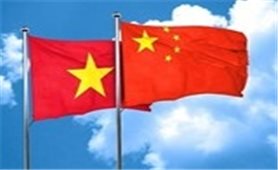 Thúc đẩy quan hệ Đối tác hợp tác chiến lược toàn diện Việt Nam-Trung Quốc