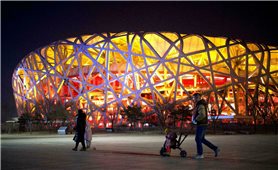 Những điểm đến ấn tượng của Olympic mùa đông Bắc Kinh 2022