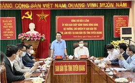 Bộ trưởng, Chủ nhiệm Ủy ban Dân tộc Hầu A Lềnh thăm và làm việc với Ban Dân tộc tỉnh Tuyên Quang