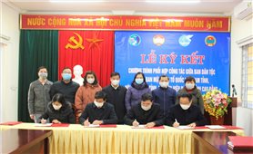 Ban Dân tộc tỉnh Cao Bằng tổ chức ký kết Chương trình phối hợp giai đoạn 2021 - 2025