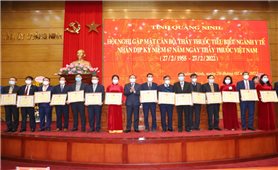 Quảng Ninh: Tặng Bằng khen các cá nhân, tập thể tiêu biểu ngành Y tế tỉnh nhân kỷ niệm 57 năm Ngày Thầy thuốc Việt Nam