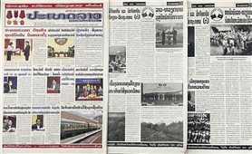 Báo chí Lào đăng nhiều bài viết về Năm Đoàn kết Hữu nghị Việt Nam-Lào 2022