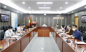 Hội nghị Ban Chấp hành Đảng bộ Ủy ban Dân tộc lần thứ 17, nhiệm kỳ 2020 - 2025