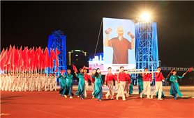 Đại hội Thể thao toàn quốc lần thứ IX sẽ diễn ra tại Quảng Ninh