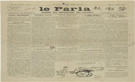 Nguyễn Ái Quốc với tờ báo cách mạng đầu tiên Le Paria