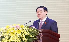 Chủ tịch Quốc hội dự Lễ trao bằng Tổ quốc ghi công năm 2022 tại Nghệ An