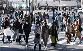 Nhật Bản phát hiện số ca nhiễm COVID-19 nhiều nhất thế giới trong ngày qua
