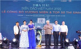 Vương miện Hoa hậu Biển đảo Việt Nam có trị giá gần 4 tỷ đồng