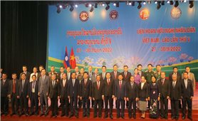 Khai mạc Liên hoan hữu nghị nhân dân Việt Nam-Lào lần thứ V