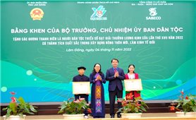 Thứ trưởng, Phó Chủ nhiệm Hoàng Thị Hạnh dự Diễn đàn Thanh niên nông thôn khởi nghiệp tại Lâm Đồng