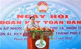 Thủ tướng Phạm Minh Chính: Đại đoàn kết phải diễn ra hằng ngày, hằng giờ ở các khu dân cư, các ngành, các cấp