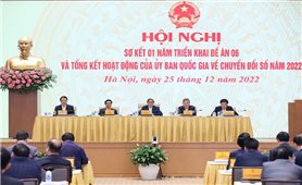 Thủ tướng chủ trì Hội nghị của Ủy ban Quốc gia về chuyển đổi số