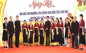 Tỉnh Quảng Ninh sẽ thí điểm xây dựng 4 làng DTTS gắn với phát triển du lịch