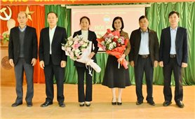 Thái Nguyên: Hội nghị triển khai nhiệm vụ công tác Hội và phong trào nông dân năm 2023