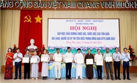 Bình Phước: Huyện Đồng Phú gặp mặt biểu dương chức sắc, chức việc, già làng, Người có uy tín tiêu biểu