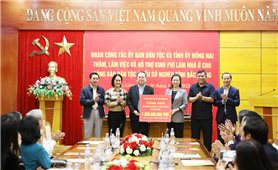 Ủy ban Dân tộc và tỉnh Đồng Nai trao hỗ trợ làm nhà ở cho đồng bào DTTS tại tỉnh Bắc Giang