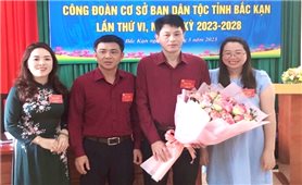 Ban Dân tộc tỉnh Bắc Kạn: Tổ chức thành công Đại hội công đoàn cơ sở