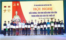 Yên Bái: Hội nghị biểu dương, tôn vinh điển hình tiên tiến trong đồng bào DTTS huyện Văn Yên năm 2022