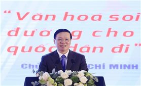 Toàn văn bài phát biểu của Chủ tịch nước tại Hội nghị đại biểu các nhà văn lão thành Việt Nam lần thứ Nhất