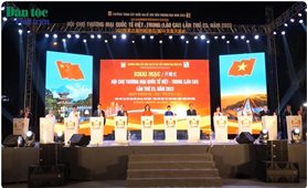 Hội chợ thương mại Quốc tế Việt - Trung chính thức khai mạc