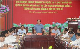 Phó Thủ tướng Chính phủ Trần Lưu Quang chủ trì Hội nghị về các Chương trình MTQG khu vực Đồng bằng sông Cửu Long