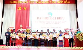 Đại hội đại biểu các DTTS huyện Hớn Quản, tỉnh Bình Phước lần thứ III, năm 2024