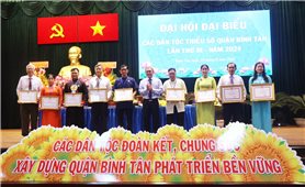 Bình Tân (TP. Hồ Chí Minh) chú trọng thực hiện chính sách dân tộc